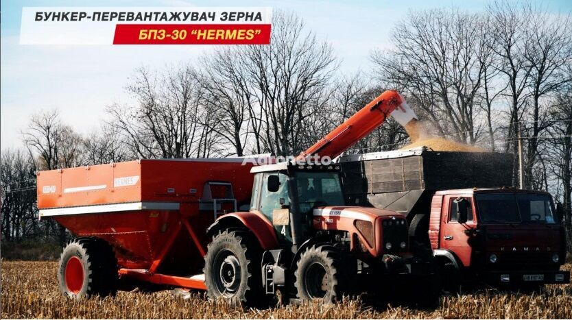 دستگاه برداشت دانه های غلات Vynmashpostach BPZ-30 Hermes جدید